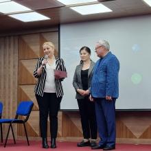 Prof. Dr. Bahar GÜNEŞ Hocamıza Tebrik